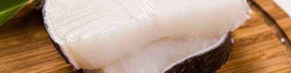 银雪鱼：银鳕鱼多少钱一斤